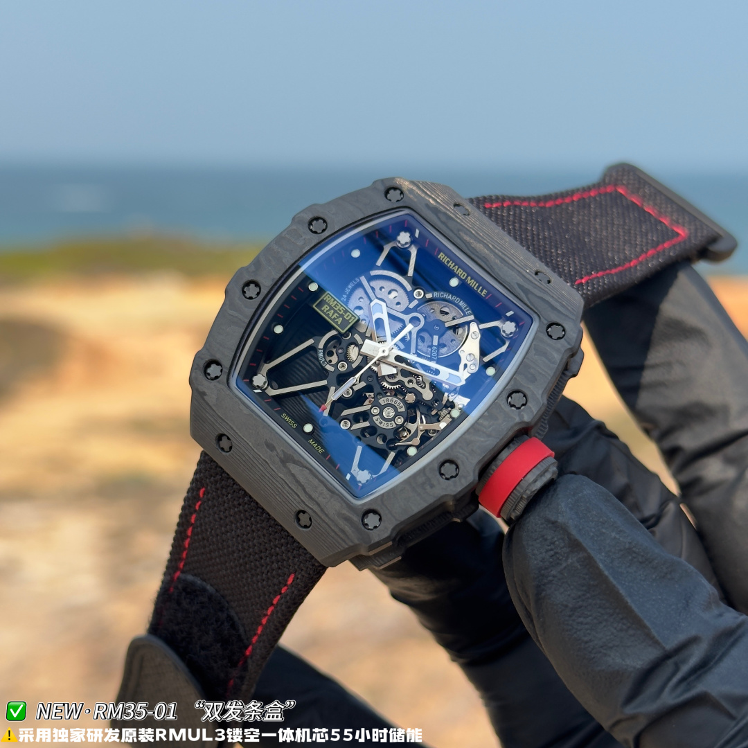 Richard Mille